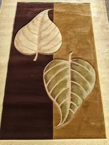 lot 495 image: Basil 5x8 Area Rug