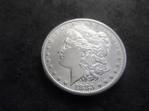 1883 S Morgan Silver Dollar