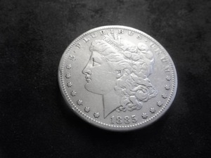 1885 S Morgan Silver Dollar