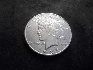1935 Peace Silver Dollar