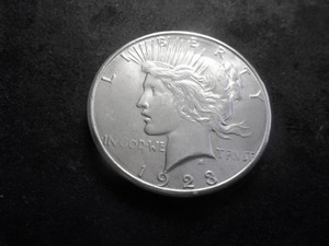 1923 S Peace Silver Dollar
