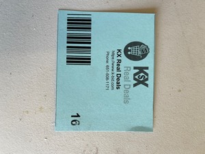 lot 16 image: Home Basics 19.5 in. Chrome Over the Door Hook