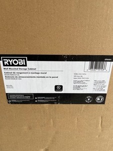 lot 42 image: RYOBI Steel 3-Shelf Wall Mounted Garage Cabinet in Platinum (17 in W x 11 in H x 19 in D) (2 units)
