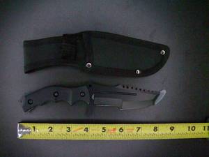 8.5 BLACK BLADE HUNTER WITH GUARD