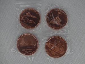 4 1oz Military Themed Copper Rounds