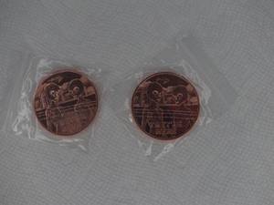 2 1 oz Theyre Here Aliens Copper Rounds