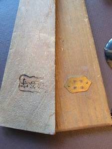 lot 7 image: Vintage Chinese Medicine Scales & Thermometer