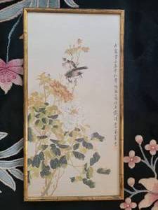 lot 14 image: Breathtaking Chinese Silk Fine Art Embroidery