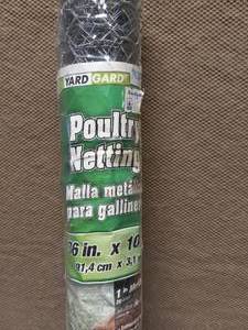 lot 86 image: YARD GARD POULTRY NETTING