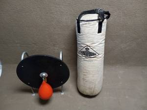 lot 135 image: BOXING EQUIPMENT