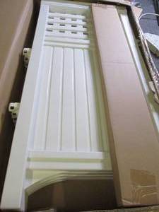 lot 13 image: suncast 4 enclosure freestanding st...