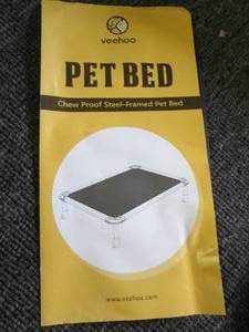 lot 59 image: indoor and outdoor pet bed ...