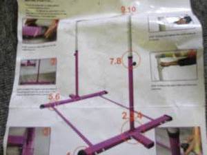lot 103 image: horizontal bar ...