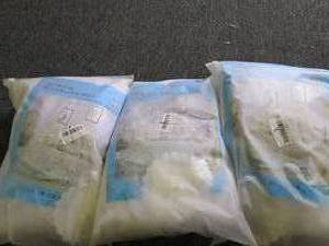 lot 132 image: 3 bed mosquito nets ...