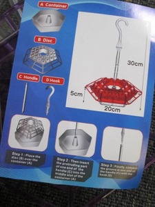 lot 148 image: humming bird feeder ...