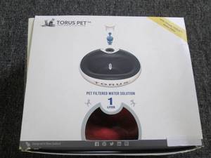 lot 167 image: pet filtered water bowl ...
