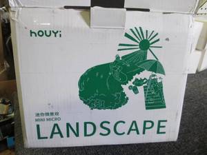 lot 186 image: mini micro landsccape ...