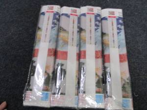 4 Patriotic Diamond Painting Kits...
