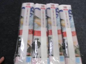 4 Patriotic Diamond Painting Kits...