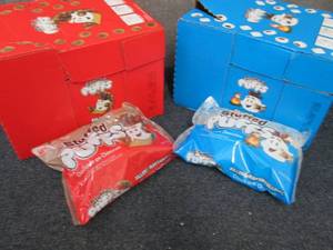 2 Cases of 6- 8.6 oz Bags Stuffed P...