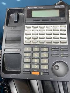 lot 223 image: Panasonic Phone System