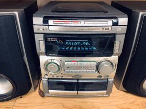 lot 117 image: Stereo System