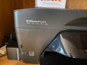 lot 158 image: HP Office Jet Pro 6978 with Ink