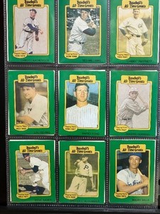 Baseball Card Lot