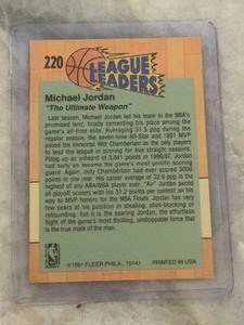 Basketball Cad MJ