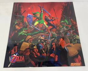 lot 157 image: Vintage 1998 Nintendo Power Zelda Ocarina Of Time Poster (RARE) Has Folds But Laminated