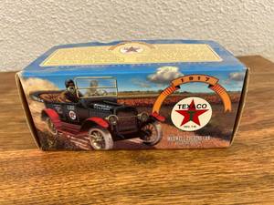 1917 Texaco Maxwell Touring Car