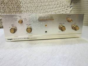 (RM2) Knight Acoustech KG-892 Stere...