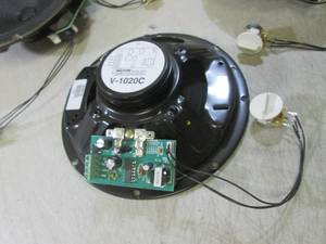 (RM2) Set of 4 Valcom V-1020C Speak...