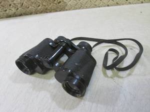 (FS) Selsi 8x30 Binoculars...