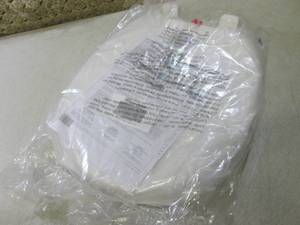 (RM5) American Standard Round Slow-...