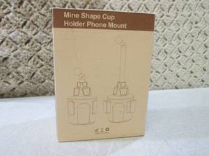 (BSB) Cup Holder Phone Mount Holder...