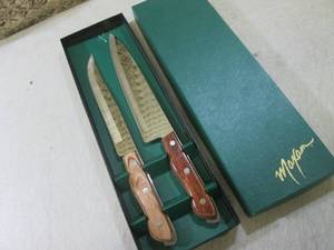 (EC1) Maxam Kitchen Knives...