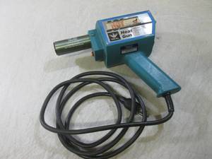 (CSB) Heat Gun...