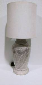 Ginger Jar Lamp