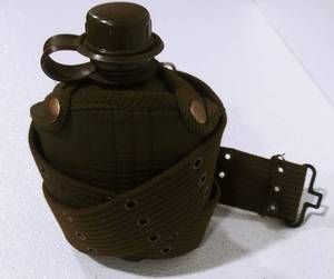 Canteen, Mossy Oak Hat, Lamp, Clock Radio
