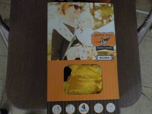 Rockin Baby Sling retail $52...