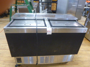 lot 2 image: Glastender Glass Chiller