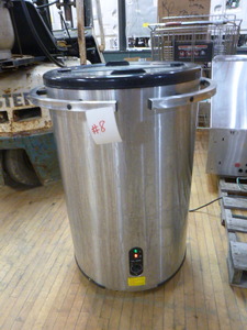 lot 8 image: Round Barrel Cooler