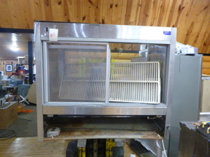 lot 11 image: Progressive Pie Case
