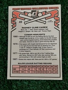 lot 102 image: 1981 Donruss Rod Carew