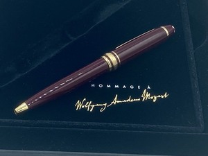 lot 45 image: Mont Blanc Wolfgang Amadeus Mozart Pen by Hommagea