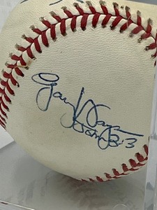 lot 35 image: Signed Baseball by Brian Harper, Greg Gagne and Allen Anderson