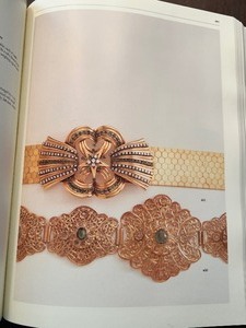 lot 89 image: 1996 Sothebys Catalogue The Estate of Jacqueline Kennedy Onassis