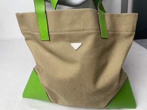 lot 79 image: Prada Tote Bag