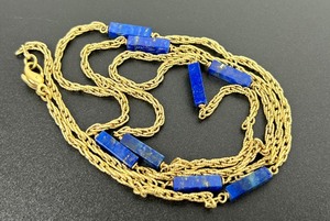 lot 159 image: 14k and Lapis Necklace